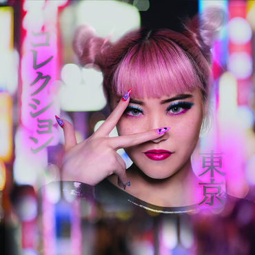 OPI Tokyo Collection GelColor & Infinite Shine Duo Pack All Your Dreams in Vending Machines 2 x 15ml