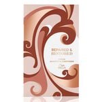 Wella Professionals Fusion Repaired & Restored Hair Gift Set