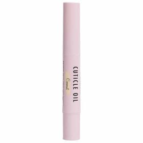 The B Collection Cuticle Oil Pen - Coconut