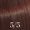 5/5 Light Brown Mahogany