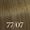 77/07 Medium Blonde Natural Brown
