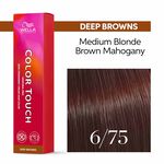 Wella Professionals Color Touch Demi-Permanent Hair Colour - 6/75 Dark Blonde Brown Mahogany 60ml