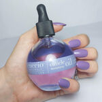 Cuccio Naturale Lavender & Chamomile Revitalising Cuticle Oil 75ml