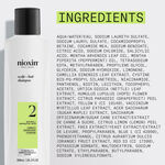 Nioxin System 2 Scalp + Hair Thickening Shampoo for Natural Hair with Progressed Thinning 300ml