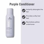 Schwarzkopf Professional BlondMe Bond Repair Purple Conditioner 250ml