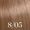 8/05 Light Blonde Natural Mahogany