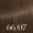 66/07 Dark Blonde Natural Brown