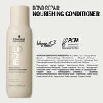 Schwarzkopf Professional BlondMe Bond Repair Nourishing Conditioner 250ml