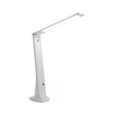 Daylight Smart Travel Lamp