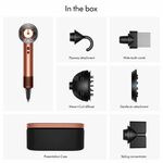 Dyson Supersonic Nural™ Hair Dryer Curly and Coily - Amber silk