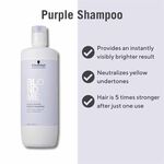 Schwarzkopf Professional BlondMe Bond Repair Purple Shampoo 1000ml
